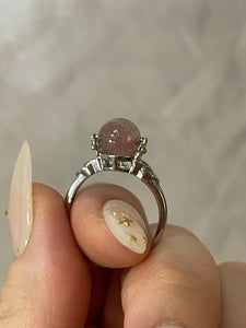 Red Aventurine (strawberry quartz) Ring